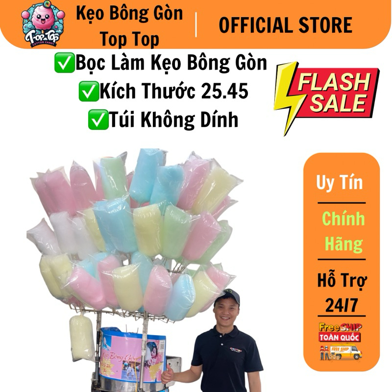 Bọc làm kẹo bông gòn. ( KT 25.45cm ) 1kg