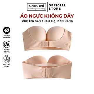  Áo Ngực Không Dây Không Gọng Nâng Ngực Chống Tuột Cài Trước Siêu Quyến Rũ EvaBra 336 