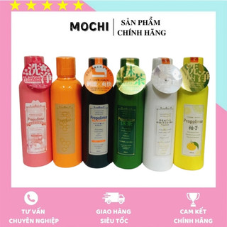 Nước Súc Miệng Propolinse Nhật Bản 600ml
