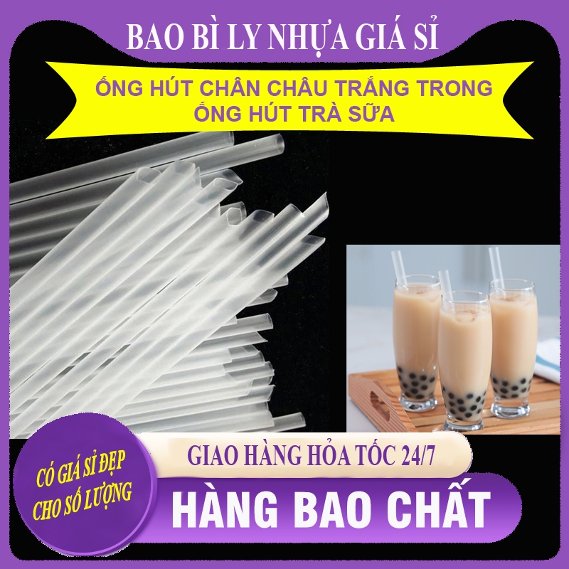 Ống hút phi 6 , phi 8 trắng trong 1 gói 500 g