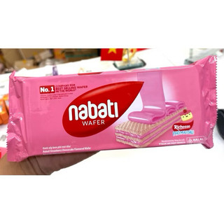 Bánh xốp nabati 110g