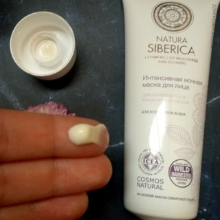 Mặt nạ ngủ siberica trắng da