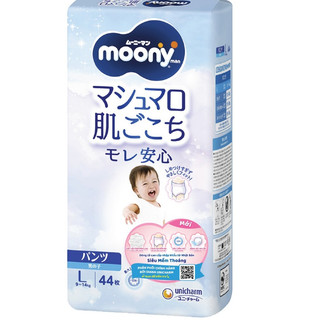 Tã quần moony nhật cho bé trai size l 44 miếng