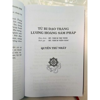 Sách Lương Hoàng Sám (Tặng 1 tờ chú đại bi , và tặng bọc sách)