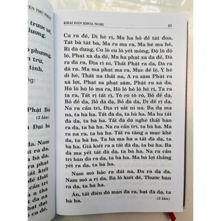 Sách Lương Hoàng Sám (Tặng 1 tờ chú đại bi , và tặng bọc sách)