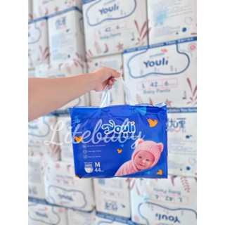 Bỉm YOULI XANH, YOULI Y TẾ nội địa Trung quần/dán đủ SIZE