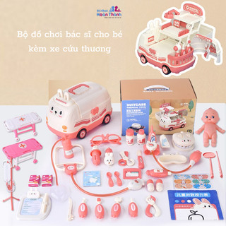  Đồ chơi bác sĩ trẻ em gồm hộp y tế y tá tiêm ống nghe dụng cụ cho bé 2 - 6 tuổi 