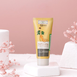 Sữa Rửa Mặt Benew Hàn Quốc 100ml (hàng chính hãng) Aikomi