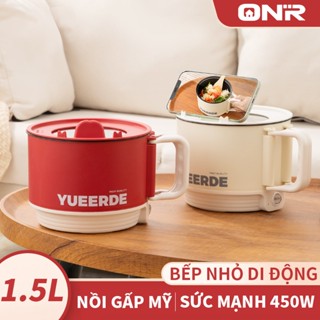 [ONR]-Hộp cơm điện ONR 200W 220V ORG06 1.3L hộp cơm điện mini 2 tầng