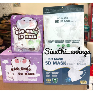 Khẩu Trang BC 5D Hộp 100 Chiếc Trắng Người Lớn/Trẻ Em