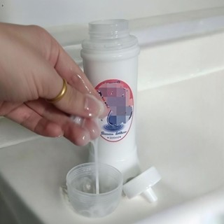 [Chính hãng] Gel Bôi Trơn Tinh Trùng Nhật Bản 300ml