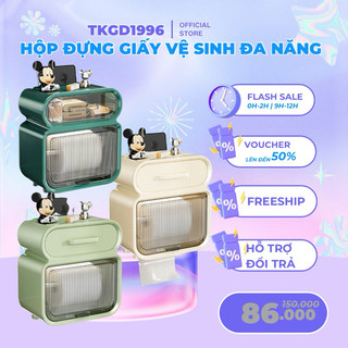  Hộp Đựng Giấy Vệ Sinh 2 Tầng Cao Cấp Hộp Đựng Giấy Hộp Giấy Vệ Sinh Có Kệ Để Điện Thoại 