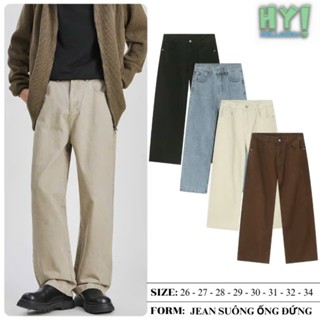 Quần jean nam ống suông rộng TR01, quần bò nam đen xám dáng baggy vải demin phong cách hàn quốc HELLOYOU