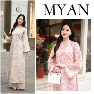 Áo dài Minh Châu, áo dài cách tân dáng suông gấm in loang cổ đính kết thủ công cao cấp thanh lịch, mẫu mới nhất 2025