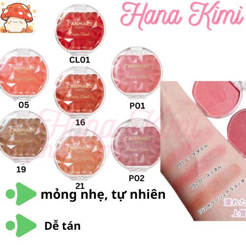 Phấn má hồng dạng kem Canmake Cheek Nhật Bản