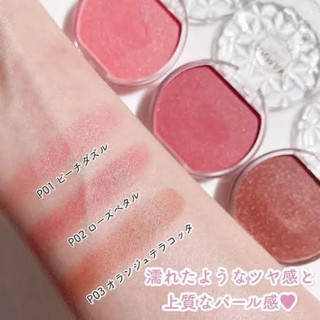 Phấn má hồng dạng kem Canmake Cheek Nhật Bản