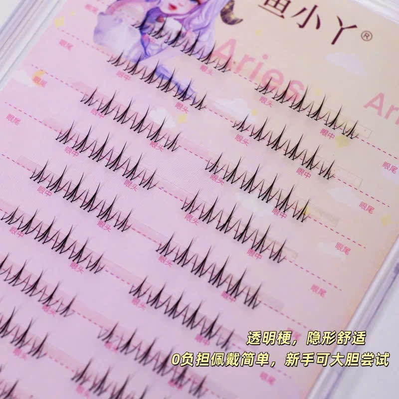 [Diên Hy Các] - Mi Giả - Mi Cụm Trên - Aries Z - Lông Mi Giả Tự Nhiên - Lông Mi Cao Cấp