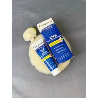 Kem dưỡng Compliment No Problem AHA BHA cho da mụn 50ML