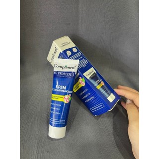 Kem dưỡng Compliment No Problem AHA BHA cho da mụn 50ML