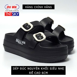 Dép Nữ Đúc Liền Khối Siêu Nhẹ Đế Cao 6cm DUWA - Hàng Chính Hãng - SH521