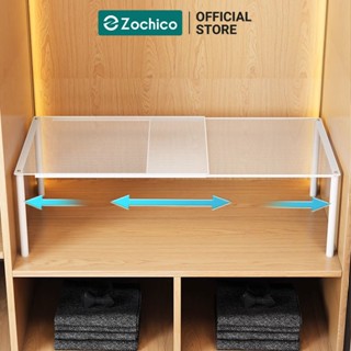 Kệ chia ngăn tủ quần áo có thể kéo dài và thu gọn, tối ưu không gian tủ quần áo Zochico