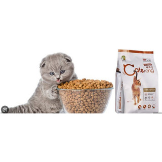 CATSRANG CHO MÈO MỌI LỨA TUỔI - BAO 2KG