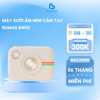 Máy Sưởi Mini Cầm Tay BUMAS BW02 - Kiêm Pin Dự Phòng 10000Mah Sưởi Ấm Nhanh, Giữ Ấm