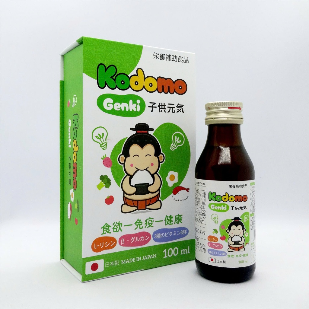 Kodomo Genki Chính hãng Siro ăn ngon cho bé giúp bé ăn ngon nhập khẩu Nhật Bản 100ml