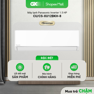 CU/CS-XU12BKH-8 || CU/CS-XU12ZKH-8 - Máy Lạnh / Điều Hòa Panasonic 1.5HP XU12BKH-8 - Dòng AERO Inverter XU (BKH-8)
