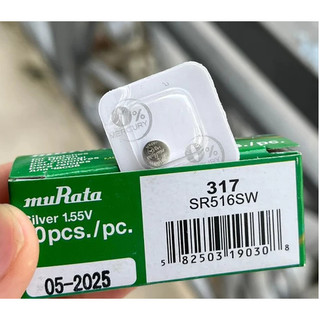 Viên pin đồng hồ sr516sw-317 1.55v viên murata 516-317
