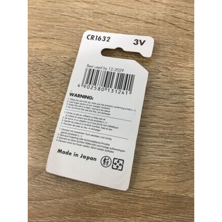 Viên pin CR1632 Maxell 1632
