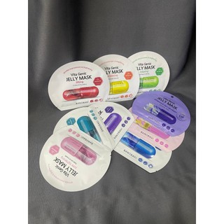 Mặt nạ Banobagi Jelly Mask (nhiều công dụng)