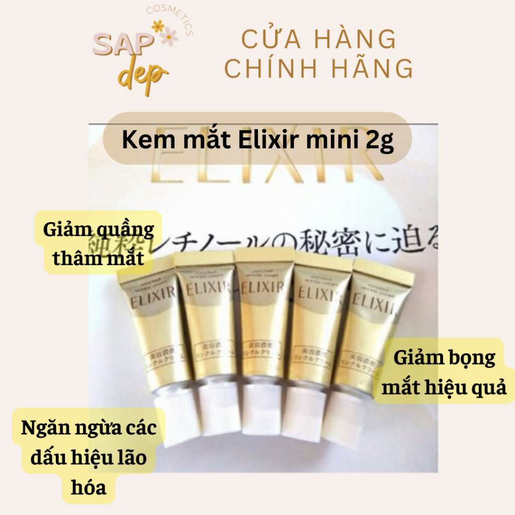Kem mắt Elixir Shiseid0 Nhật Bản cải thiện nhăn mắt thâm quầng mắt size mini 2gr