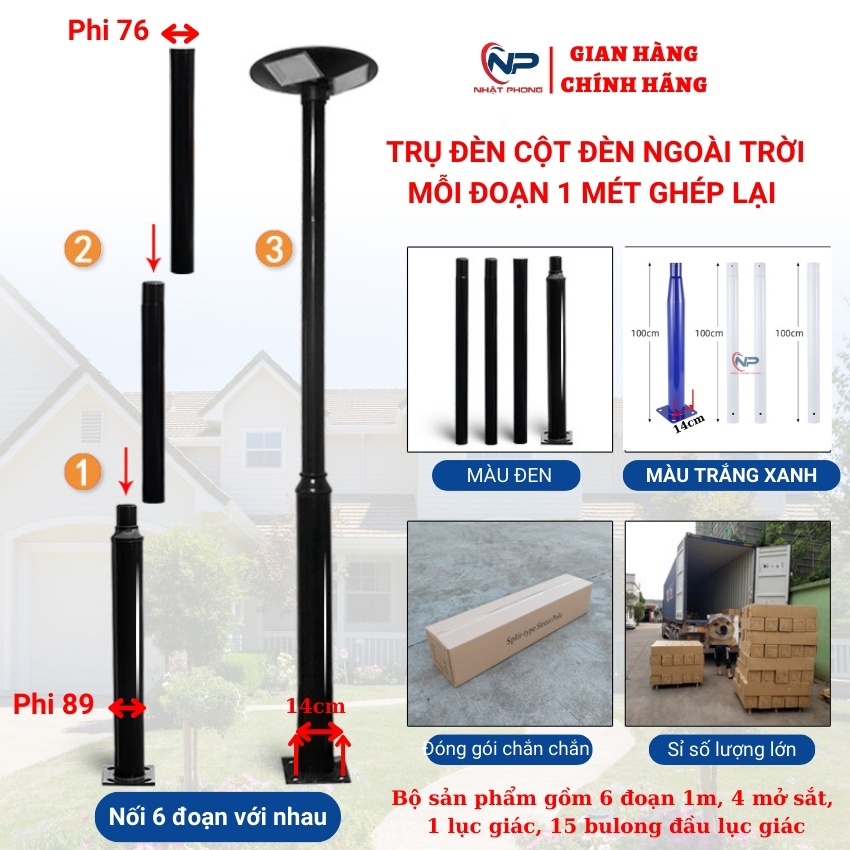 Trụ đèn,cột đèn ngoài trời cao 3m,4m,5m chia mỗi đoan 1m dùng cho đèn năng lượng mặt trời UFO,kim lo