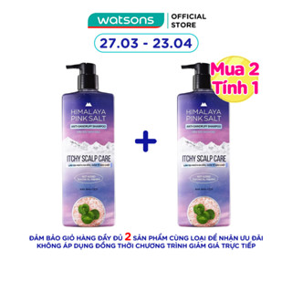 Dầu Gội Sạch Gàu Muối Hồng Himalaya Chăm Sóc Da Đầu Ngứa Itchy Scalp Care 650ml