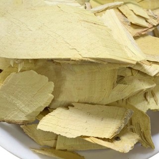 [Hàng Công Ty] Cây Cần Sen Khô ( Thơm, Sạch) - Túi lớn loại 1kg