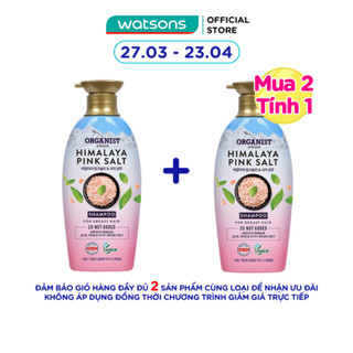 [Mã FMCGWA101 giảm 8% đơn 250K] Dầu Gội Elastine Organist Dưỡng Tóc Muối Hồng Himalaya 500ml