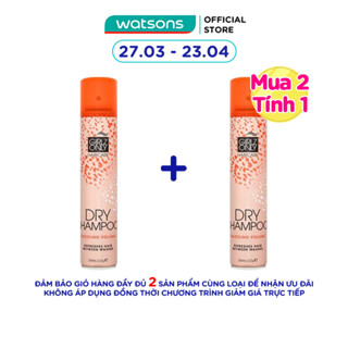 Dầu Gội Khô Girlz Only Dazzling Volume Làm Phồng Tóc 200ml