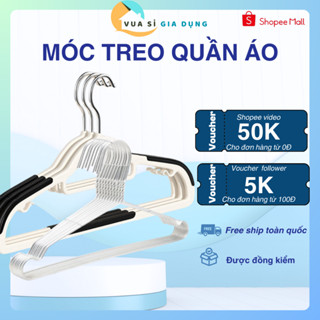 Combo 50 Móc treo quần áo chống trượt, Móc treo đồ xoay 360 đa năng chất nhựa cao cấp bền bỉ