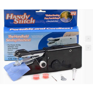 Máy Khâu Cầm Tay Handy Stitch - Máy May Mini Cầm Tay Gia Đình Nhỏ Gọn, Tiện Dụng