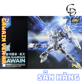 [SẴN HÀNG] Mô Hình Lắp Ráp RG/BE SC-003 Gods Guardian Gawain Ver KK SNAA 1/144 (Tăng kèm decal)