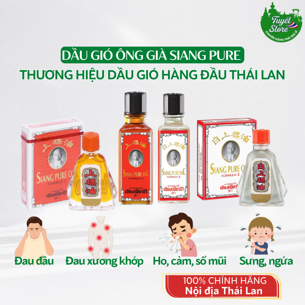 Dầu gió ông già Thái lan Siang Pure, Dầu gió Thái Lan nước trắng/đỏ đủ size Tuyết Store