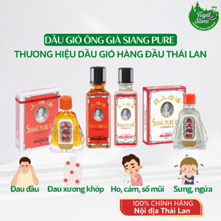 Dầu gió ông già Thái lan Siang Pure, Dầu gió Thái Lan nước trắng/đỏ đủ size Tuyết Store