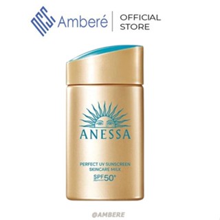 Kem chống nắng Anessa Perfect UV Sunscreen SPF50+ PA ++++ bảo vệ hoàn hảo, Sữa chống nắng
