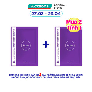 Mặt Nạ Dưỡng 16plain Multi-care Tế Bào Gốc Nhân Sâm Phục Hồi Và Trẻ Hóa Da Plant Stem Cell Mask 25ml