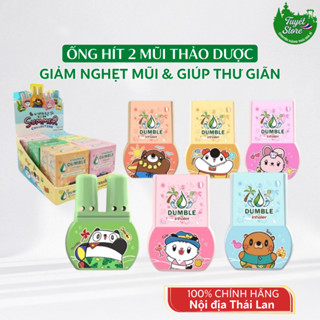    MẪU MỚI   Ống Hít 2 Mũi Thảo Dược Dumble Inhaler Hình Thú ống hít mũi thảo dược Thái Lan 