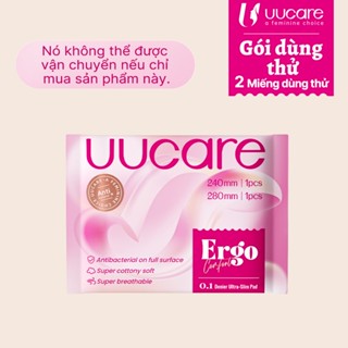 Băng vệ sinh UUcare ERGO/Cool Tech/Herbs/Crown Slim Siêu thấm ban ngày và đêm (2 Miếng dùng thử)