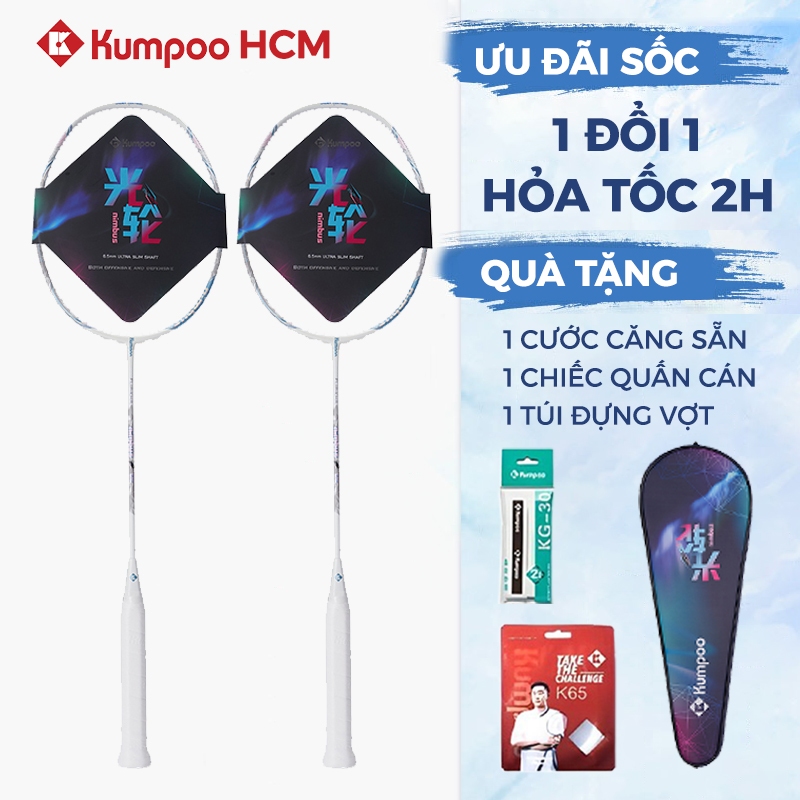 Vợt cầu lông Kumpoo Nimbus Flip 4UG5 carbon cao cấp, căng max 32LBS, phù hợp với mọi người chơi thể 