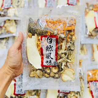 Túi Canh Nấm Khô Vân Nam Gồm Các Loại Nấm Quý Gói 72G Hảo Hạng Thơm Ngon Dùng Hầm Súp Gà Canh Tiềm Thực Dưỡng Siêu Ngon