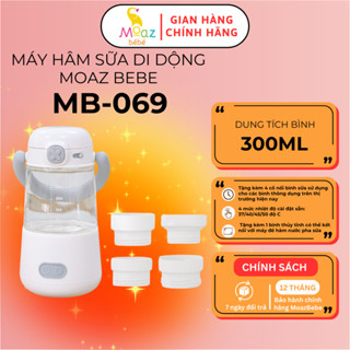 Máy hâm sữa di động cầm tay Moaz bebe MB069, bình hâm nước pha sữa tiện lợi kèm bình thủy tinh 300ml